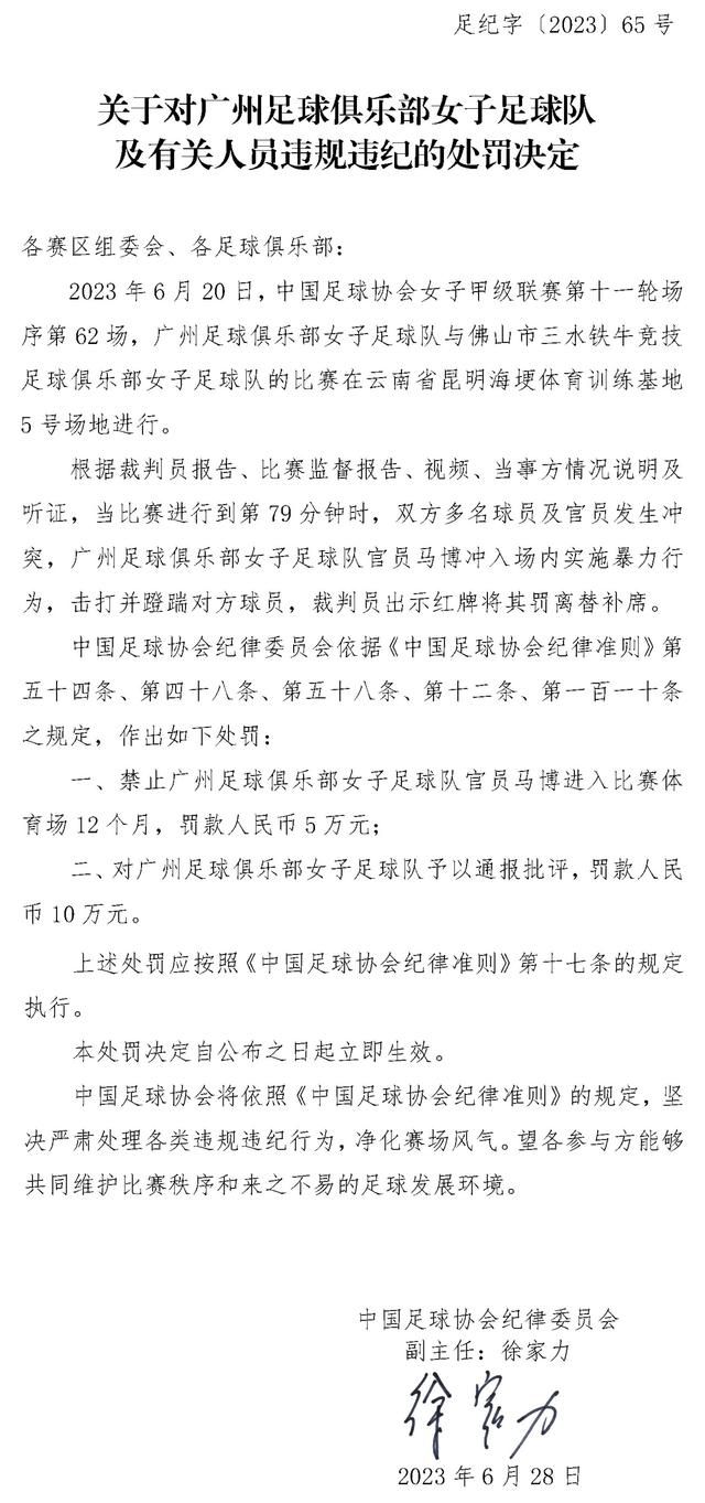 阿森纳本场有着一个很好的开局，他们有一个角球和任意球的机会，做得很好，我们本可以做的更好，也很接近了，不过是越位。